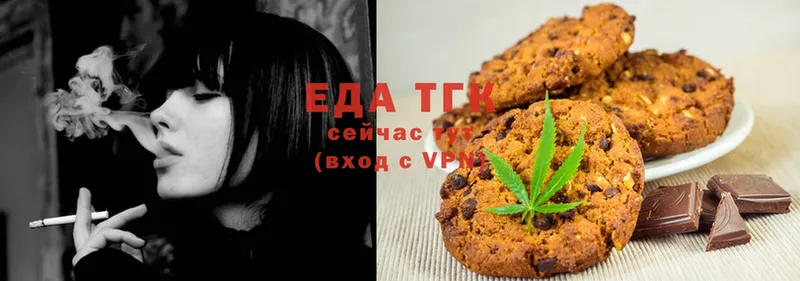 Cannafood марихуана  Сарапул 