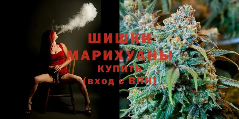 МАРИХУАНА Ganja  магазин  наркотиков  Сарапул 